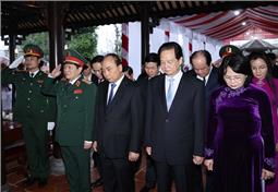Lễ kỷ niệm cấp quốc gia 100 năm Ngày sinh Chủ tịch nước, Đại tướng Lê Đức Anh